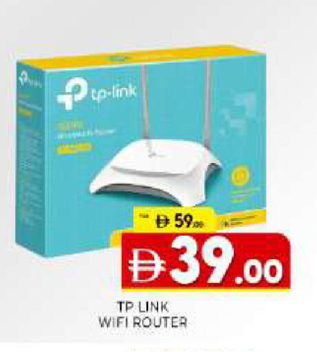 available at Al Madina  in UAE - Sharjah / Ajman