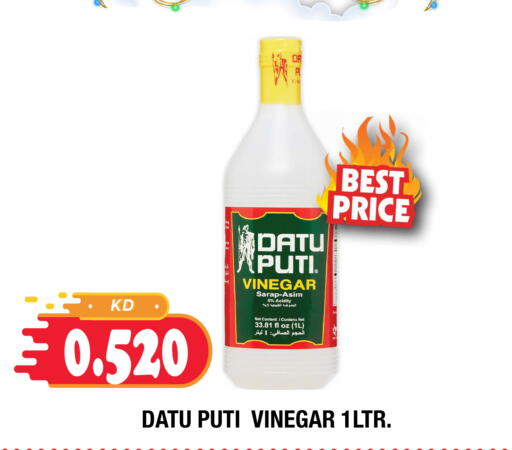 available at Ambassador Supermarkets & Hypermarkets in Kuwait - Kuwait City