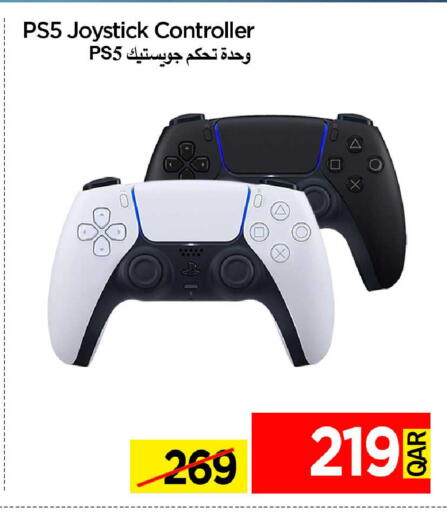 available at آي كونكت in قطر - الدوحة