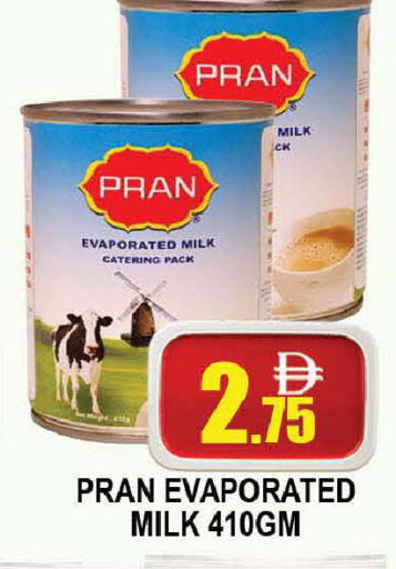 available at المدينة in الإمارات العربية المتحدة , الامارات - دبي