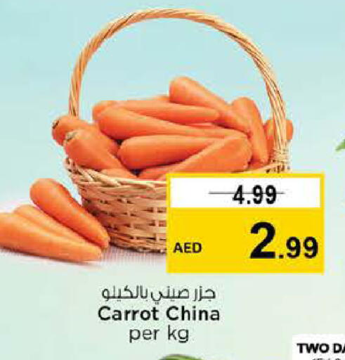 Carrot from China available at Nesto Hypermarket in UAE - Sharjah / Ajman
