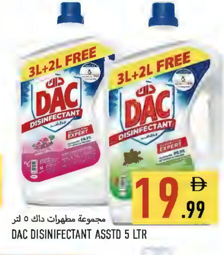 available at Rawabi Market Ajman in UAE - Sharjah / Ajman