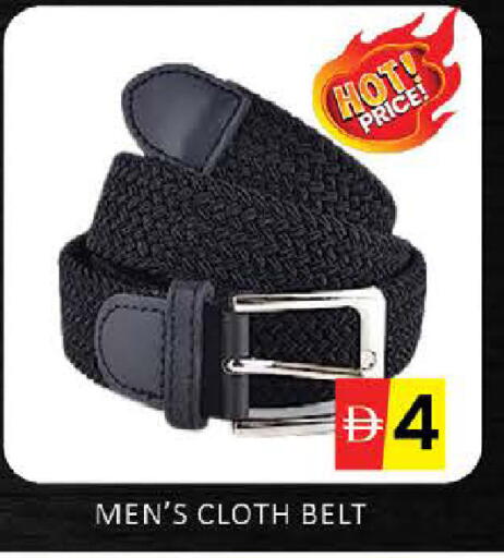 Mango available at مانجو هايبرماركت in الإمارات العربية المتحدة , الامارات - دبي