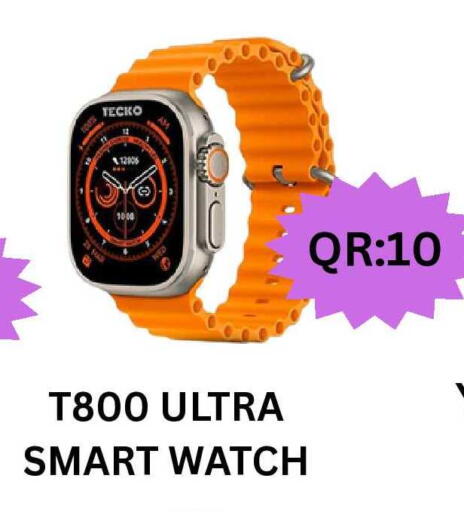 available at باش تك كمبيوتر سنتر in قطر - الريان