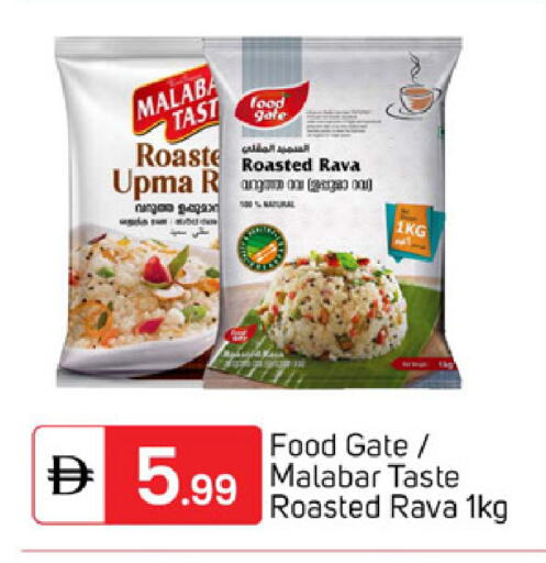 available at TALAL MARKET in UAE - Dubai