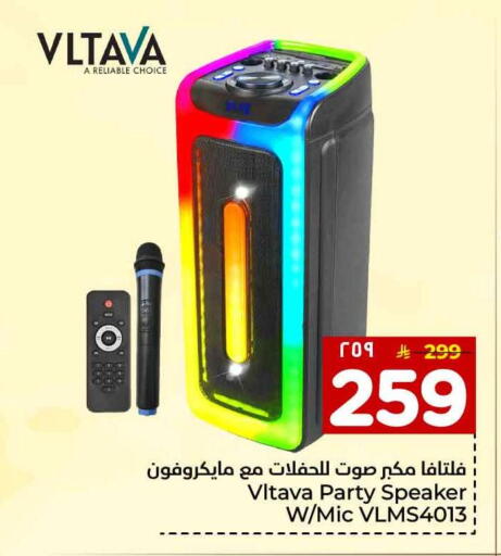 available at Hyper Al Wafa in KSA, Saudi Arabia, Saudi - Al-Kharj