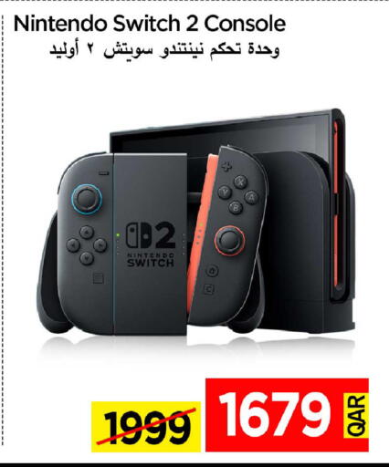 available at iCONNECT  in Qatar - Al Wakra