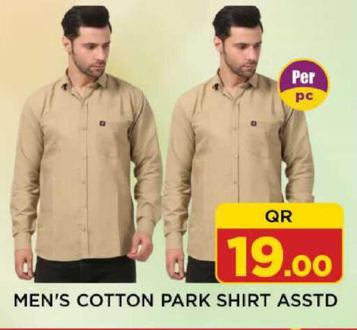 available at Shop n Smile Hypermarket in Qatar - Al Rayyan