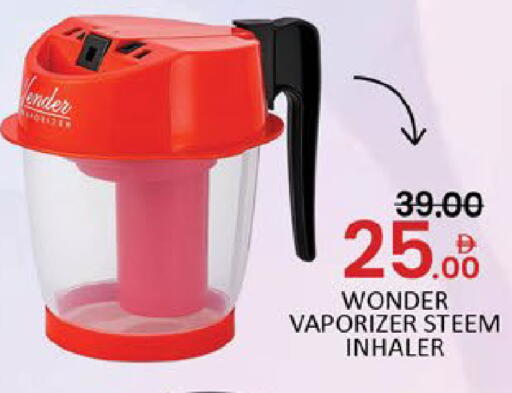 Mango available at مانجو هايبرماركت in الإمارات العربية المتحدة , الامارات - دبي