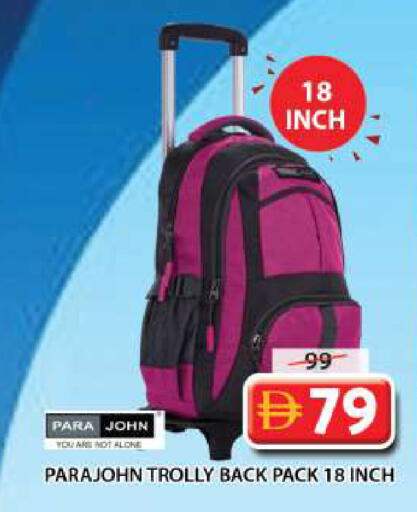 available at Grand Hyper Market in UAE - Sharjah / Ajman