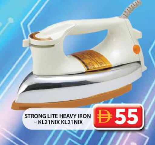 available at Grand Hyper Market in UAE - Dubai