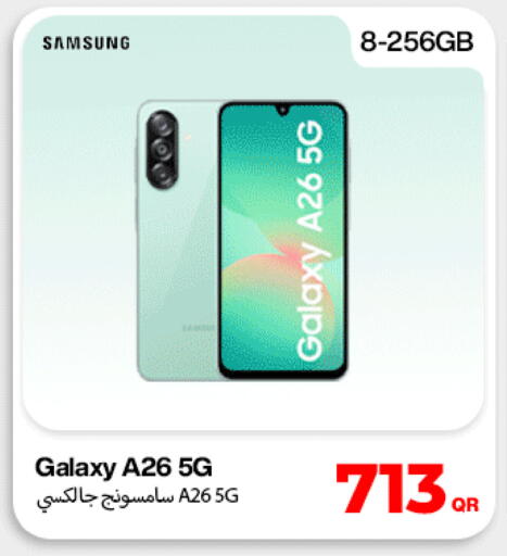 available at Miracle Phones in Qatar - Al Wakra