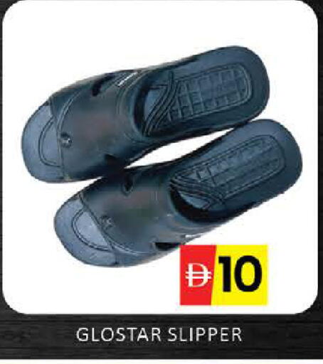 Mango available at مانجو هايبرماركت in الإمارات العربية المتحدة , الامارات - دبي