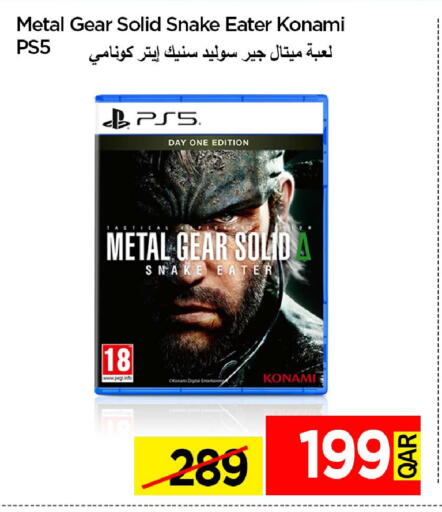 available at iCONNECT  in Qatar - Al Wakra