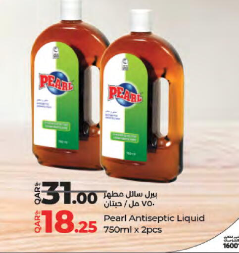 available at LuLu Hypermarket in Qatar - Al Rayyan
