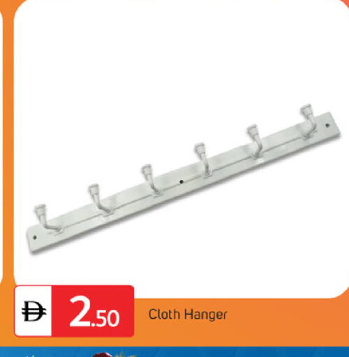 available at سوق طلال in الإمارات العربية المتحدة , الامارات - دبي