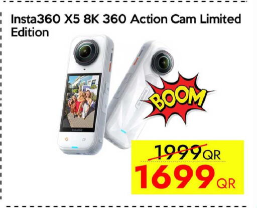 available at iCONNECT  in Qatar - Al Khor