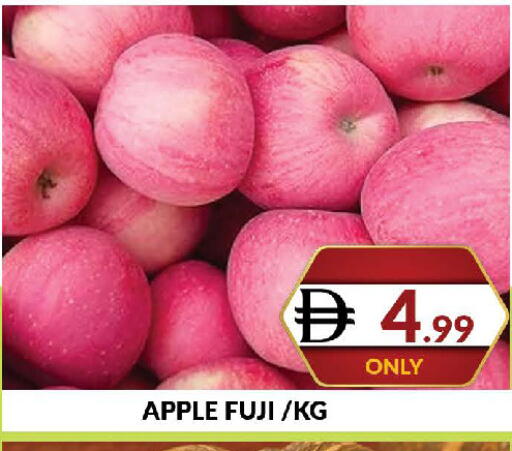 Apple available at المدينة in الإمارات العربية المتحدة , الامارات - دبي