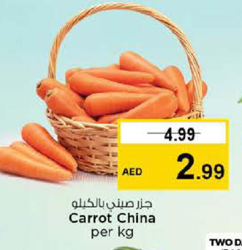 Carrot from China available at Nesto Hypermarket in UAE - Abu Dhabi