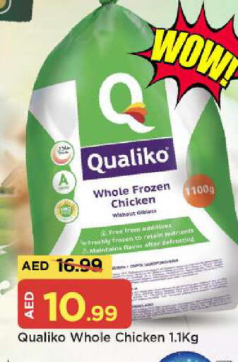 available at Mark & Save in UAE - Abu Dhabi