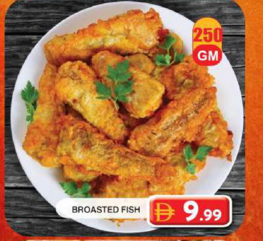 available at Grand Hyper Market in UAE - Dubai