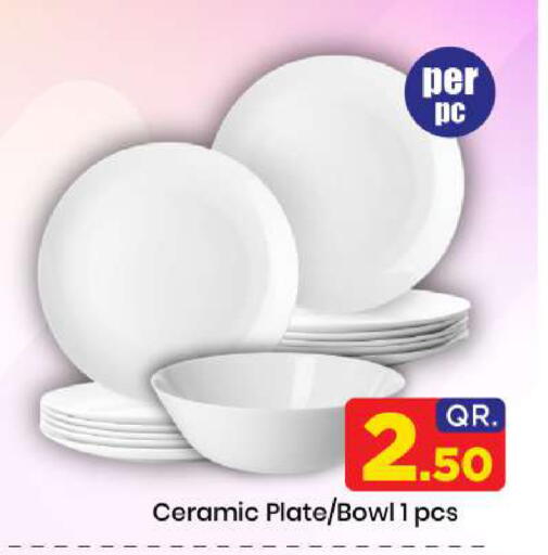 available at Doha Daymart in Qatar - Doha