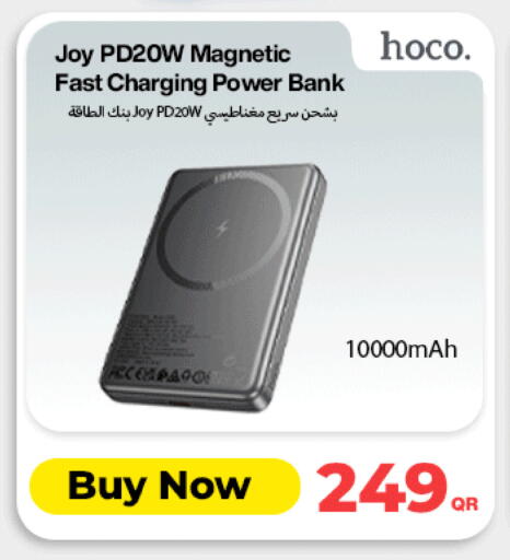 available at دوحة لينك in قطر - الضعاين