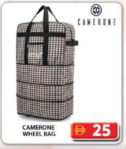 available at Grand Hyper Market in UAE - Dubai