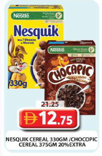 available at Grand Hyper Market in UAE - Dubai