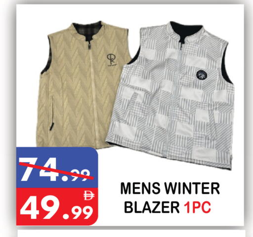 available at United Hypermarket in UAE - Dubai