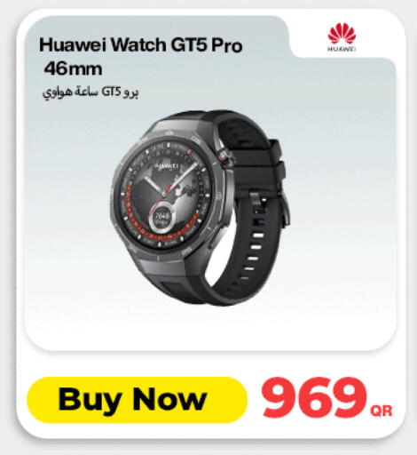 available at Doha Link in Qatar - Doha