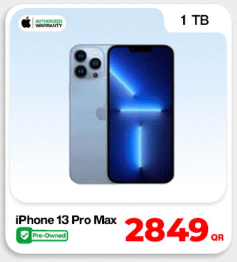 available at Doha Link in Qatar - Al Shamal