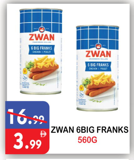 available at United Hypermarket in UAE - Dubai