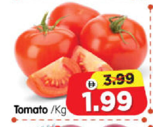 Tomato available at Al Madina Hypermarket in UAE - Abu Dhabi