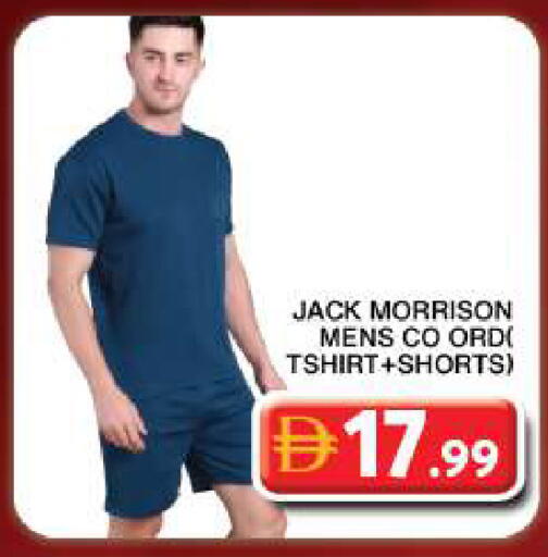 available at جراند هايبر ماركت in الإمارات العربية المتحدة , الامارات - دبي