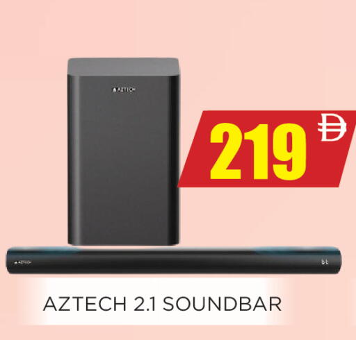 available at Ainas Al madina hypermarket in UAE - Sharjah / Ajman