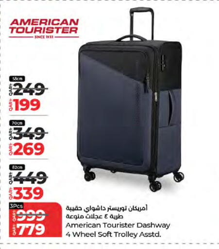 available at LuLu Hypermarket in Qatar - Al Shamal