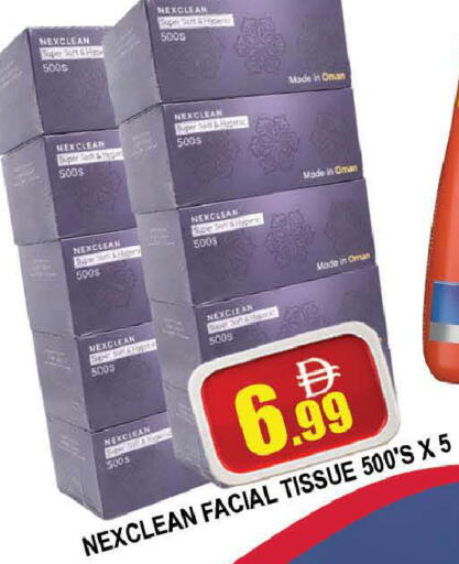 available at المدينة in الإمارات العربية المتحدة , الامارات - دبي