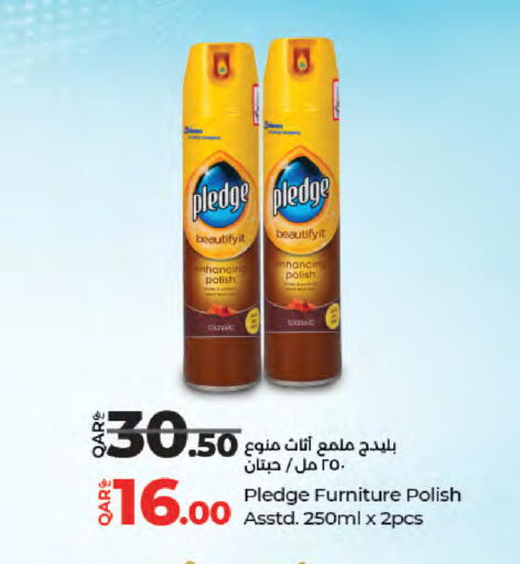 available at LuLu Hypermarket in Qatar - Al Rayyan