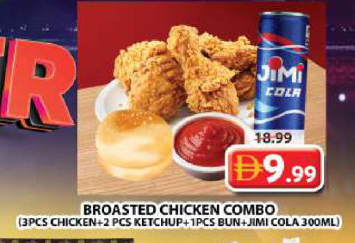 available at Grand Hyper Market in UAE - Dubai