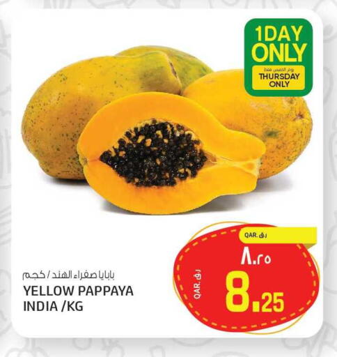 Pappaya from India available at Saudia Hypermarket in Qatar - Umm Salal