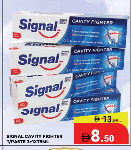 available at Kerala Hypermarket in UAE - Ras al Khaimah