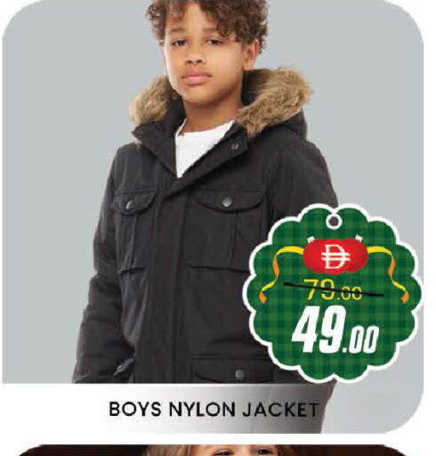 available at المدينة in الإمارات العربية المتحدة , الامارات - دبي