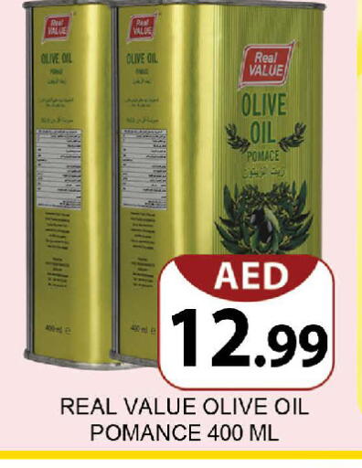 available at AL MADINA (Dubai) in UAE - Dubai