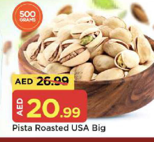 available at Mark & Save in UAE - Abu Dhabi