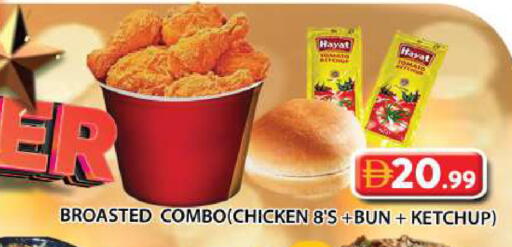 available at Grand Hyper Market in UAE - Sharjah / Ajman