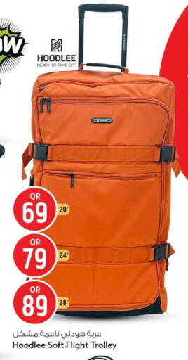 available at Safari Hypermarket in Qatar - Al Daayen