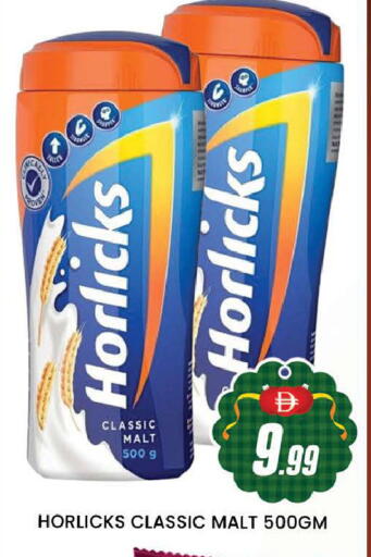 available at المدينة in الإمارات العربية المتحدة , الامارات - دبي