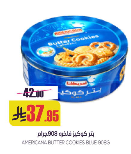 available at Sapt in KSA, Saudi Arabia, Saudi - Buraidah