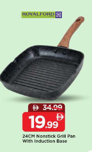 available at مارك & سيف in الإمارات العربية المتحدة , الامارات - الشارقة / عجمان